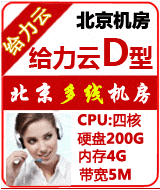 ����BGP�����Ƴ�ֵD��